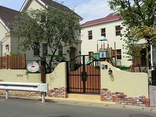 栄区公田町(こばとナーサリー)