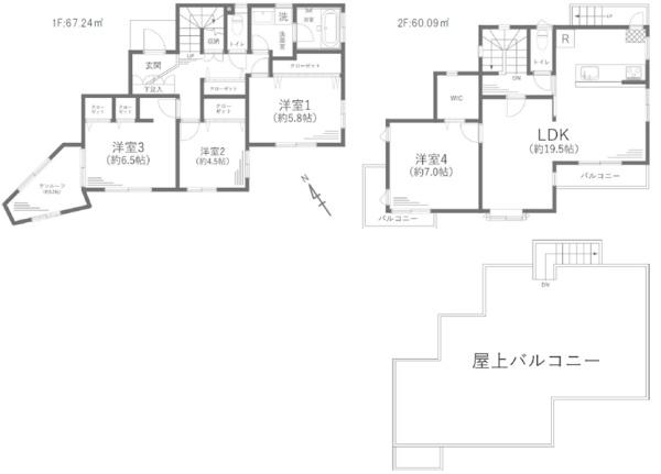 栄区笠間５丁目