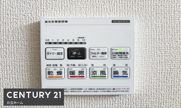 磯子区洋光台１丁目　全２棟１号棟