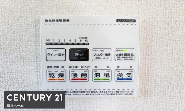 磯子区洋光台１丁目　全２棟２号棟