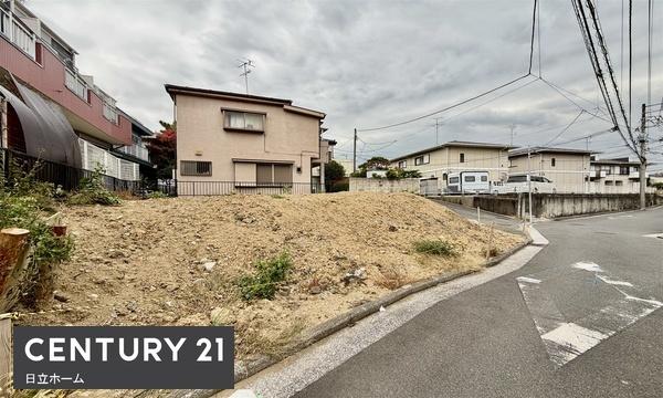 港南区下永谷６丁目