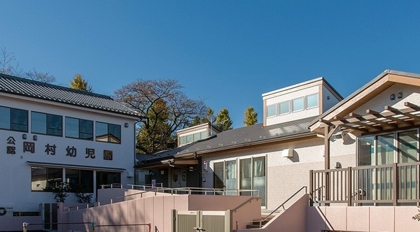 横浜市磯子区岡村７丁目の土地(岡村幼児園)