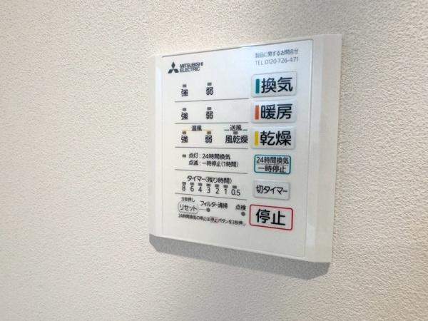 港北区日吉本町３丁目　全３棟Ｂ号棟