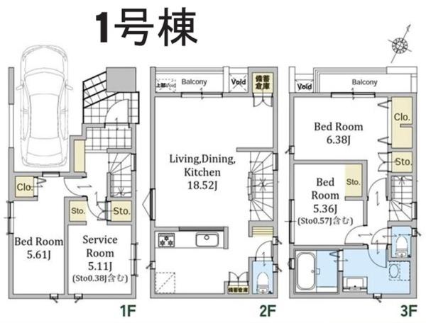 鶴見区上末吉4丁目 1号棟