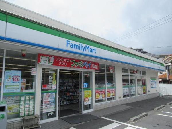 横浜市鶴見区東寺尾東台の中古一戸建て(ファミリーマート鶴見荒立店)
