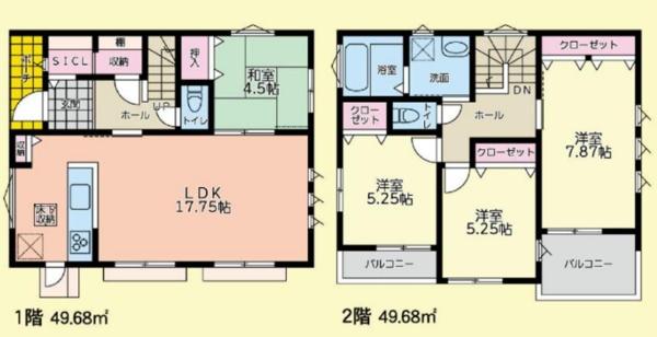 戸塚区平戸町　全２棟Ｂ号棟