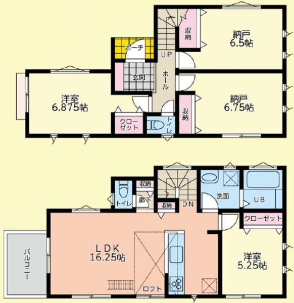 鎌倉市台4丁目　全２棟B号棟