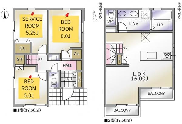 鎌倉市玉縄２丁目