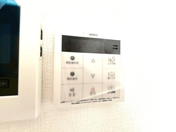 鎌倉市玉縄２丁目