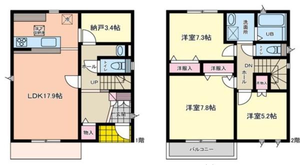 神奈川区三枚町　戸建て