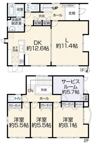 南区永田台　戸建て