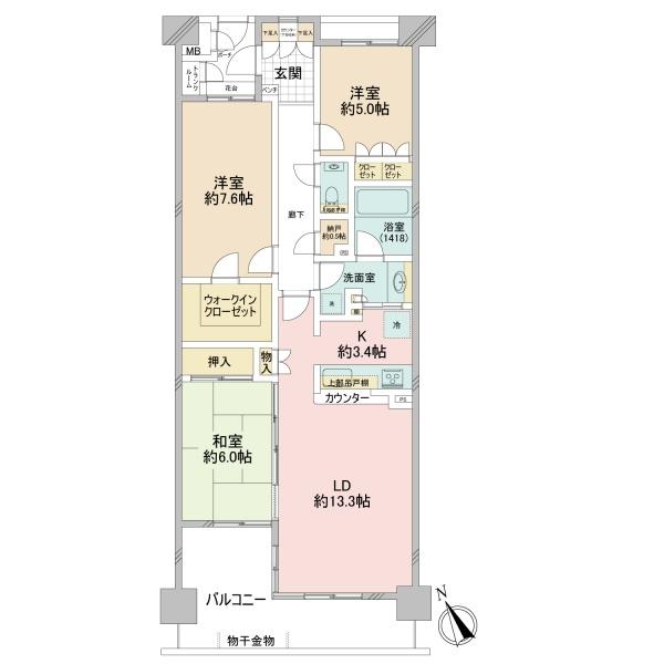 グレーシアガーデン溝の口