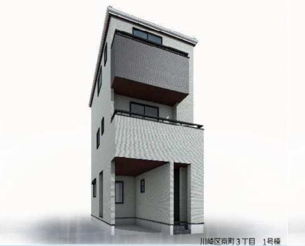 川崎市川崎区京町３丁目の新築一戸建
