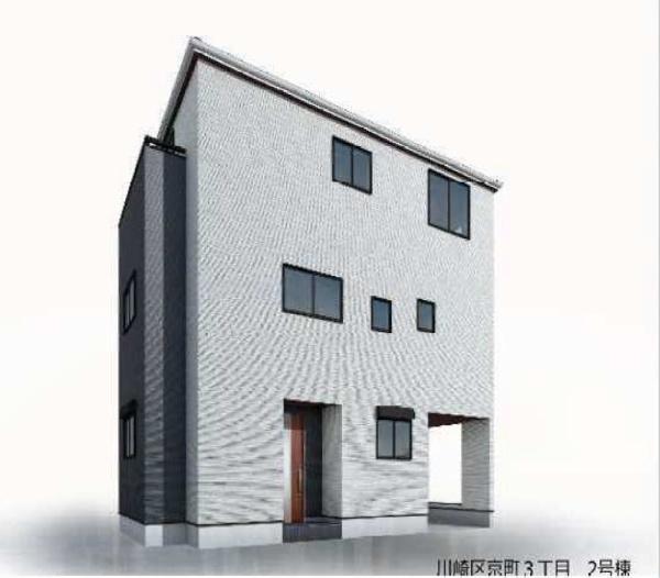 川崎市川崎区京町３丁目の新築一戸建