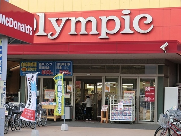 大倉山パークハイツ(オリンピック大倉山店)