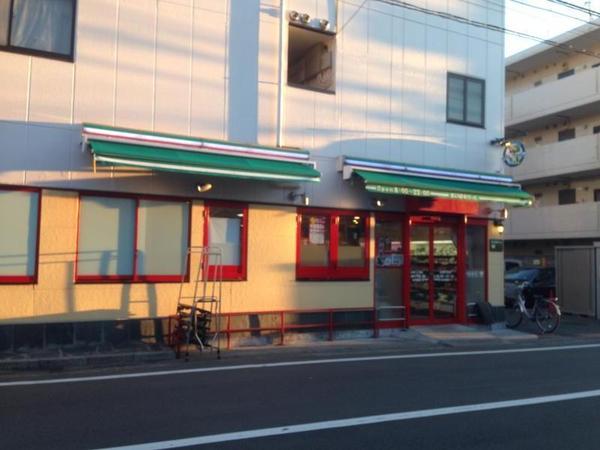 ドミール生麦(まいばすけっと生麦3丁目店)