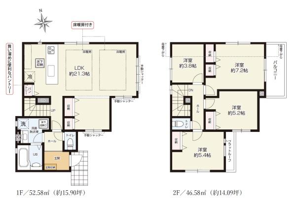 川崎市高津区北野川の新築一戸建