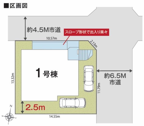 栄区上之町１期　全１棟１号棟