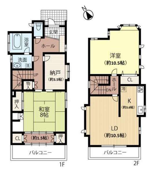 西区西戸部町1丁目 中古戸建