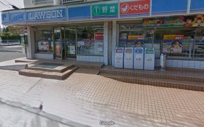 川崎市麻生区上麻生５丁目の土地(ローソン上麻生六丁目店)