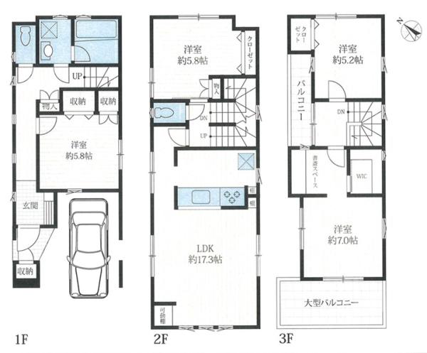 鶴見区東寺尾３丁目　全１棟