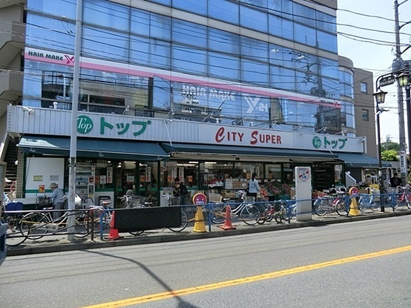 フォルスコート多摩川久地(トップ久地店)