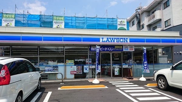フォルスコート多摩川久地(ローソン川崎堰三丁目店)