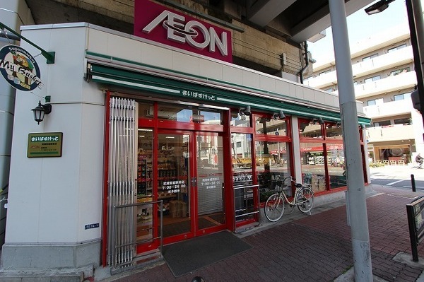 クレストフォルム武蔵新城サウステラス(まいばすけっと武蔵新城駅前店)