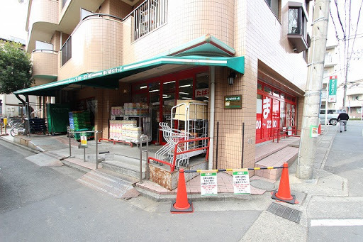 日商岩井武蔵小杉マンション(まいばすけっととどろきアリーナ前店)