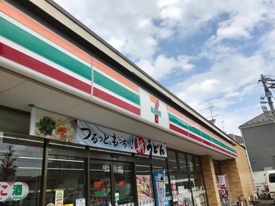 区菅生６丁目　全３棟３号棟(セブンイレブン川崎初山2丁目店)