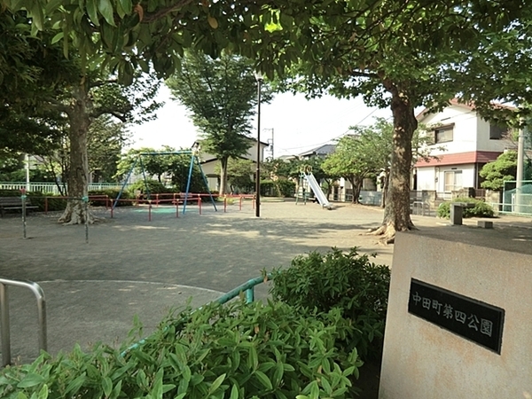 横浜市泉区中田西３丁目の土地(中田町第四公園)