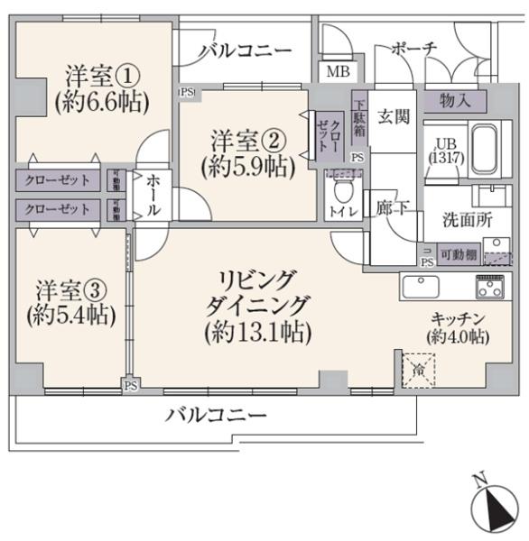 ルピナス鎌倉大船