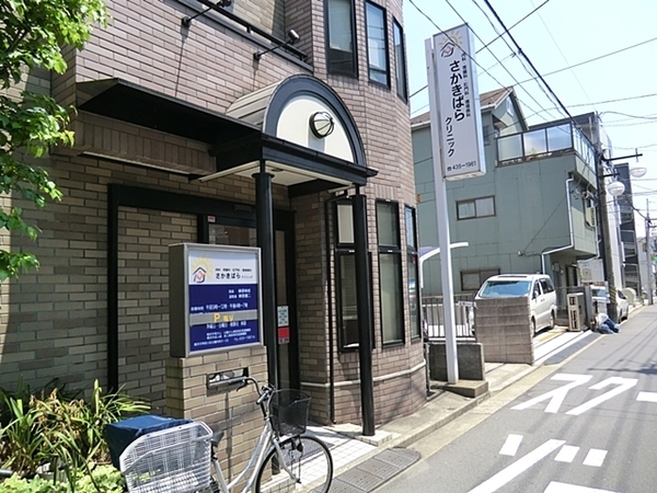 横浜市神奈川区白幡仲町の中古一戸建て(さかきばらクリニック)