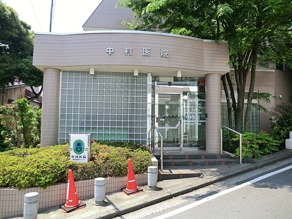 横浜市神奈川区白幡仲町の中古一戸建て(中村医院)