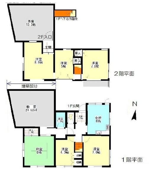 南区別所2丁目 戸建