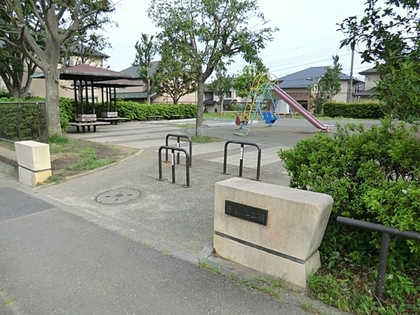 戸塚区原宿２丁目(原宿第二公園)