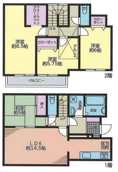 磯子区岡村４丁目