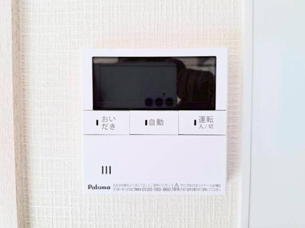 旭区今宿南町
