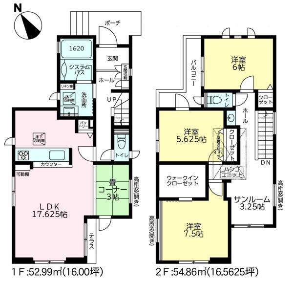 神奈川区三ツ沢東町