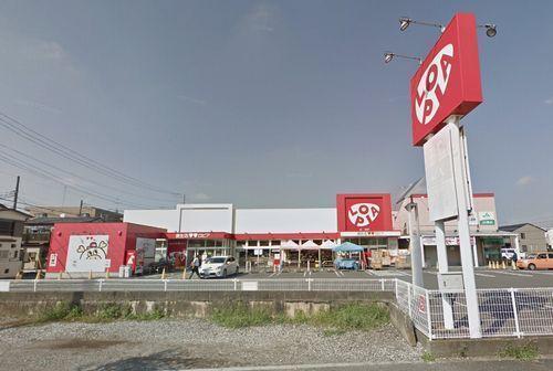 瀬谷区橋戸３丁目　全２棟１号棟(ロピア瀬谷橋戸店)