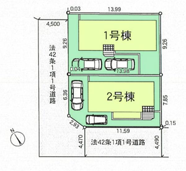瀬谷区橋戸３丁目　全２棟１号棟