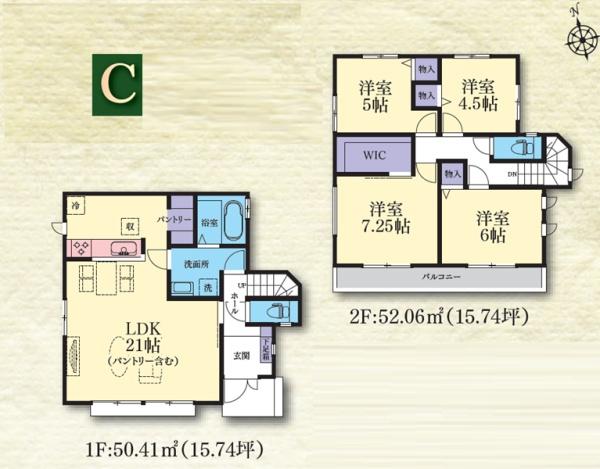 瀬谷区本郷1丁目 全9棟C号棟