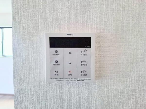 瀬谷区本郷１丁目　全９棟Ｃ号棟
