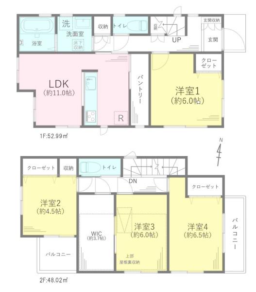 横浜市南区大岡１丁目の中古一戸建て