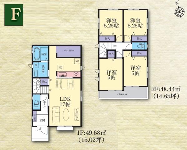 瀬谷区本郷1丁目 全9棟F号棟
