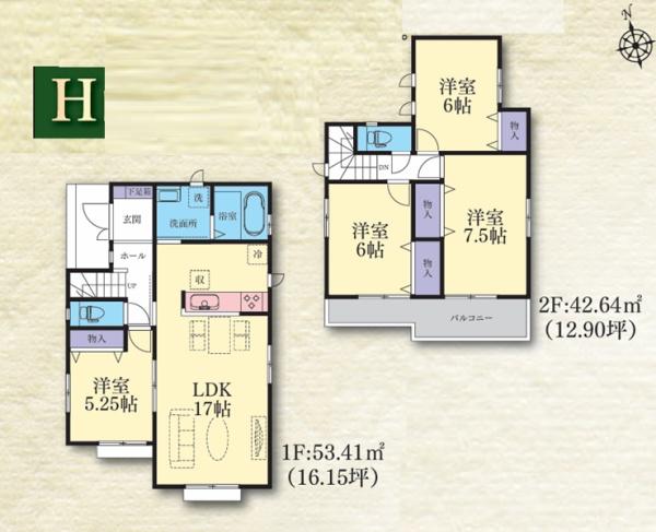 瀬谷区本郷１丁目　全９棟Ｈ号棟