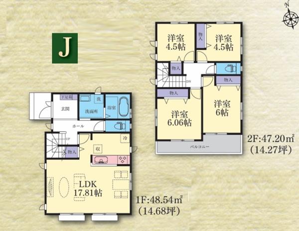 瀬谷区本郷１丁目　全９棟Ｊ号棟