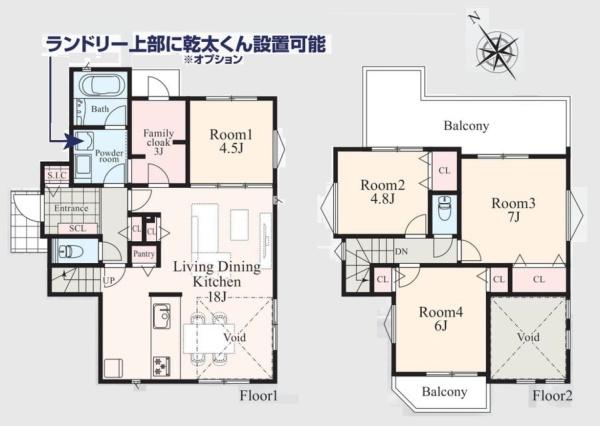 泉区新橋町　新築分譲　全２３棟　１８号棟