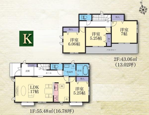 瀬谷区本郷１丁目　全９棟Ｋ号棟