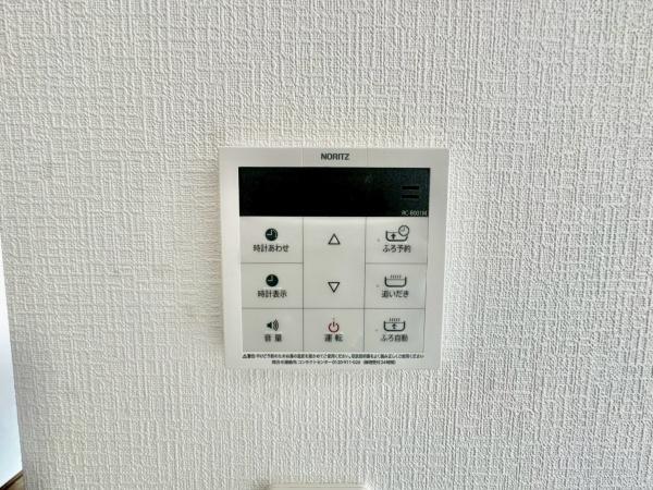 瀬谷区本郷１丁目　全９棟Ｋ号棟